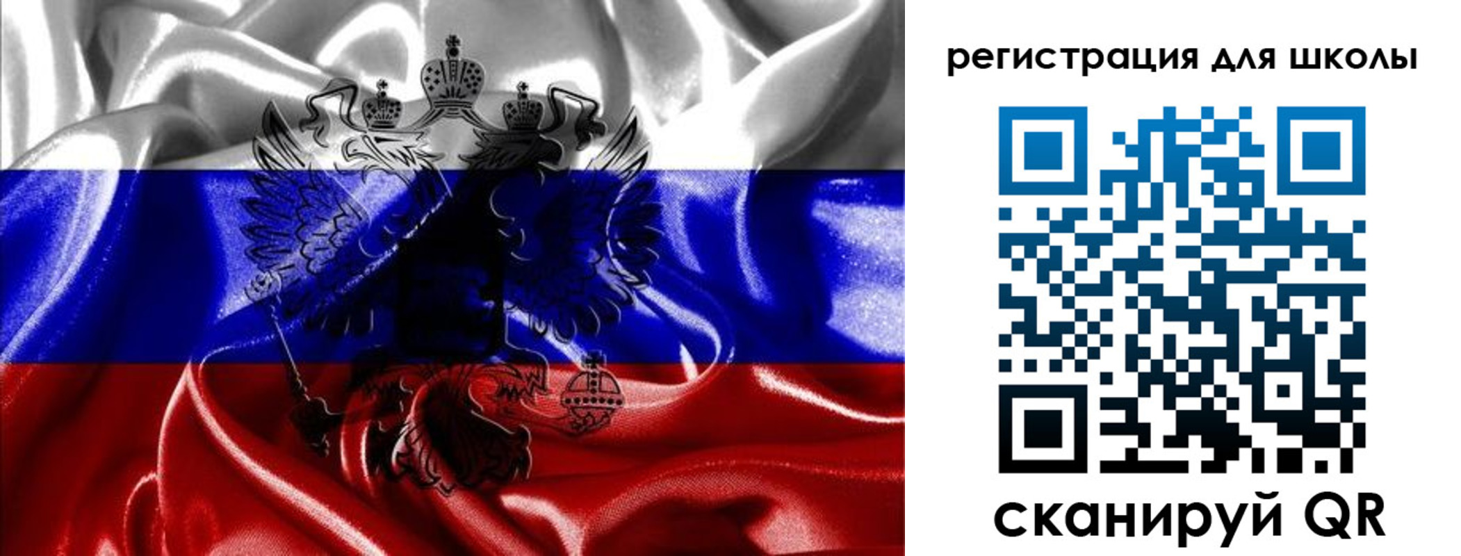 временная регистрация собственник в Ликино-Дулёво